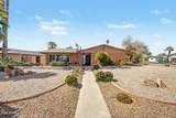 508 Sagebrush Street - Photo 1