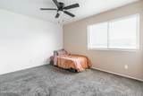 222 Brown Road - Photo 14