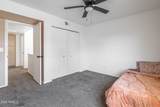 222 Brown Road - Photo 15