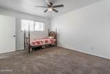 222 Brown Road - Photo 17