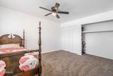 222 Brown Road - Photo 18