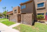 222 Brown Road - Photo 24