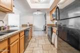 222 Brown Road - Photo 7