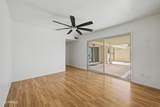 2111 Claremont Street - Photo 4