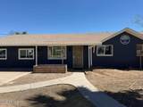 4241 El Camino Drive - Photo 2