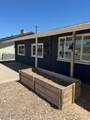 4241 El Camino Drive - Photo 3