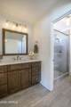 12050 Lamont Drive - Photo 7