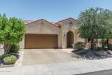 20577 274TH Avenue - Photo 1