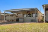 17200 Bell Road - Photo 6