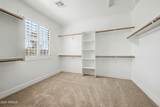 111 Missouri Avenue - Photo 64