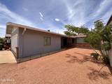 485 V&iacute;a Luna Road - Photo 2
