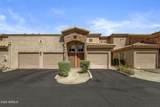 13700 Fountain Hills Boulevard - Photo 1