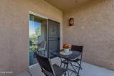 13700 Fountain Hills Boulevard - Photo 27
