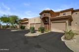 13700 Fountain Hills Boulevard - Photo 3