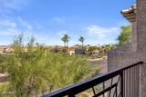 13700 Fountain Hills Boulevard - Photo 30