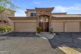 13700 Fountain Hills Boulevard - Photo 2