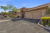 13700 Fountain Hills Boulevard - Photo 3