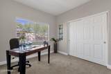13700 Fountain Hills Boulevard - Photo 7