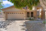 2418 Glass Lane - Photo 1