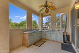 2418 Glass Lane - Photo 5