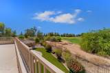 2418 Glass Lane - Photo 6