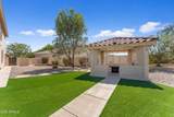 2418 Glass Lane - Photo 7