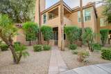 10101 Arabian Trail - Photo 11