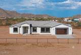 8233 Nicole Road - Photo 1