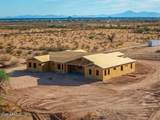 8233 Nicole Road - Photo 6
