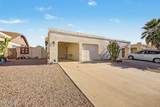 1920 Plaza Drive - Photo 2