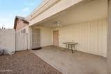 1920 Plaza Drive - Photo 24
