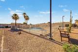1920 Plaza Drive - Photo 25