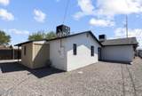 2236 Roosevelt Street - Photo 10