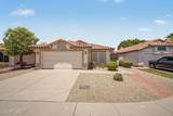 7518 Kerry Lane - Photo 1