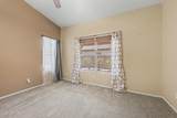 7518 Kerry Lane - Photo 12