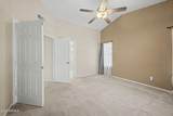 7518 Kerry Lane - Photo 13