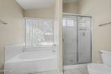 7518 Kerry Lane - Photo 16