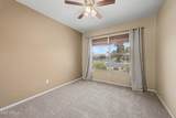 7518 Kerry Lane - Photo 18