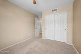 7518 Kerry Lane - Photo 19