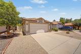 7518 Kerry Lane - Photo 2