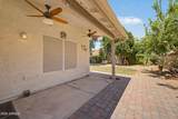 7518 Kerry Lane - Photo 24