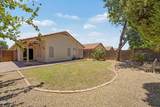 7518 Kerry Lane - Photo 26