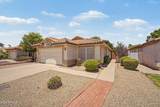 7518 Kerry Lane - Photo 3