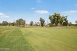7518 Kerry Lane - Photo 30