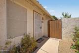 7518 Kerry Lane - Photo 4