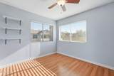 616 Hardy Drive - Photo 17