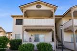 616 Hardy Drive - Photo 2
