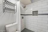 616 Hardy Drive - Photo 24