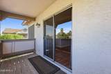 616 Hardy Drive - Photo 28