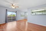 616 Hardy Drive - Photo 4